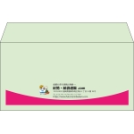 【既製品】洋長3(235x120mm)（〒枠なし）