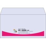 【既製品】洋長3(235x120mm)（〒枠なし）