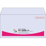 【既製品】洋長3(235x120mm)（〒枠あり）