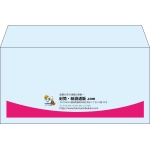 【既製品】洋長3(235x120mm)（〒枠なし）