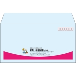 【既製品】洋長3(235x120mm)（〒枠あり）