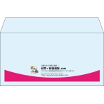 【既製品】洋長3(235x120mm)（〒枠なし）