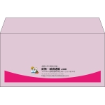 【既製品】洋長3(235x120mm)（〒枠なし）