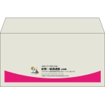 【既製品】洋長3(235x120mm)（〒枠なし）