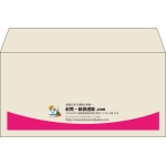 【既製品】洋長3(235x120mm)（〒枠なし）