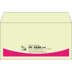 【既製品】洋長3(235x120mm)（〒枠なし）
