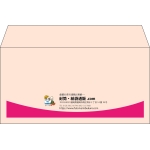 【既製品】洋長3(235x120mm)（〒枠なし）