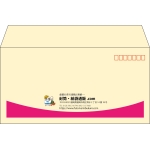 【既製品】洋長3(235x120mm)（〒枠あり）