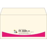 【既製品】洋長3(235x120mm)（〒枠なし）