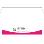 【既製品】洋長3(235x120mm)（〒枠なし）