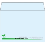 【既製品】洋2(162x114mm)（〒枠なし）