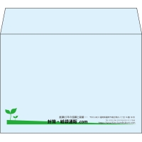 デザイン #h_rig_1
