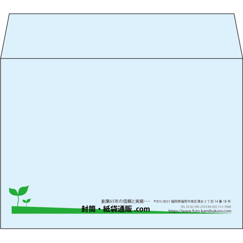 【既製品】洋2(162x114mm)（〒枠なし）