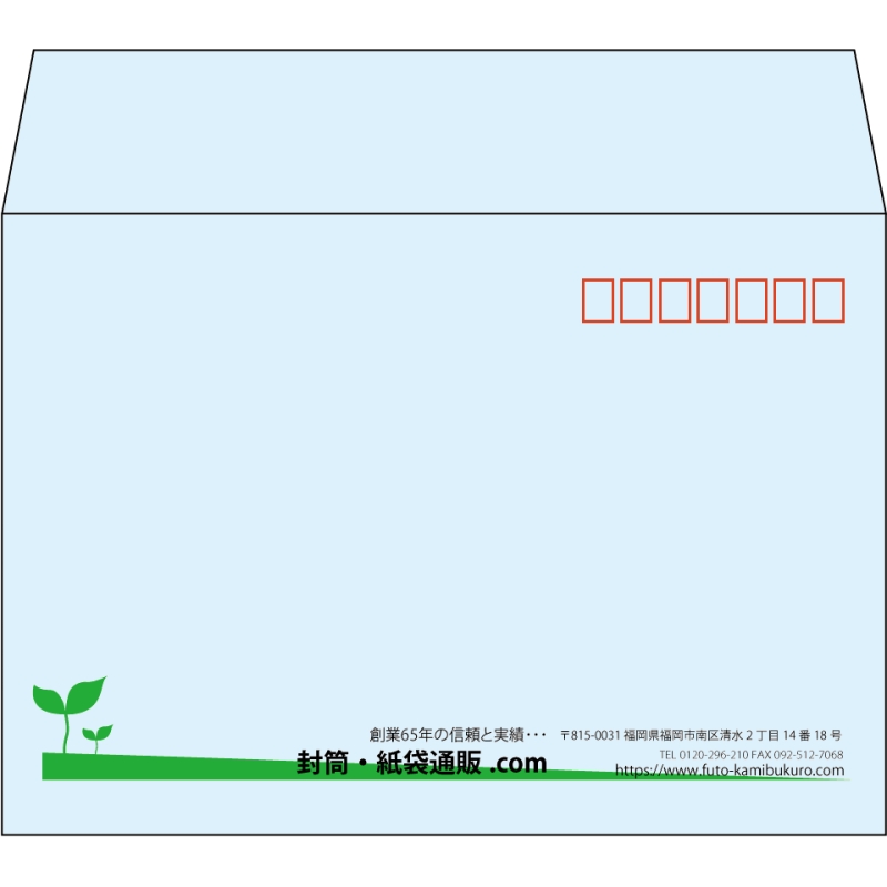【既製品】洋2(162x114mm)（〒枠あり）