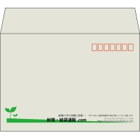 デザイン #h_rig_1