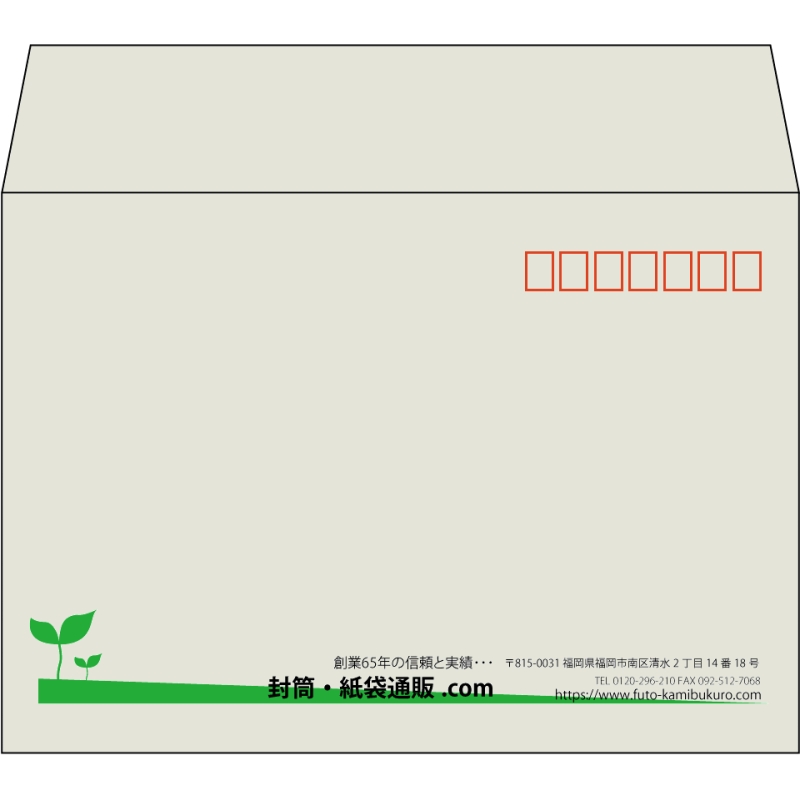 【既製品】洋2(162x114mm)（〒枠あり）