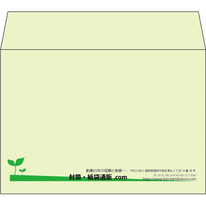 【既製品】洋2(162x114mm)（〒枠なし）