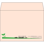 【既製品】洋2(162x114mm)（〒枠なし）