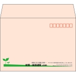 【既製品】洋2(162x114mm)（〒枠あり）