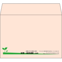 デザイン #h_rig_1