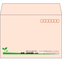 デザイン #h_rig_1