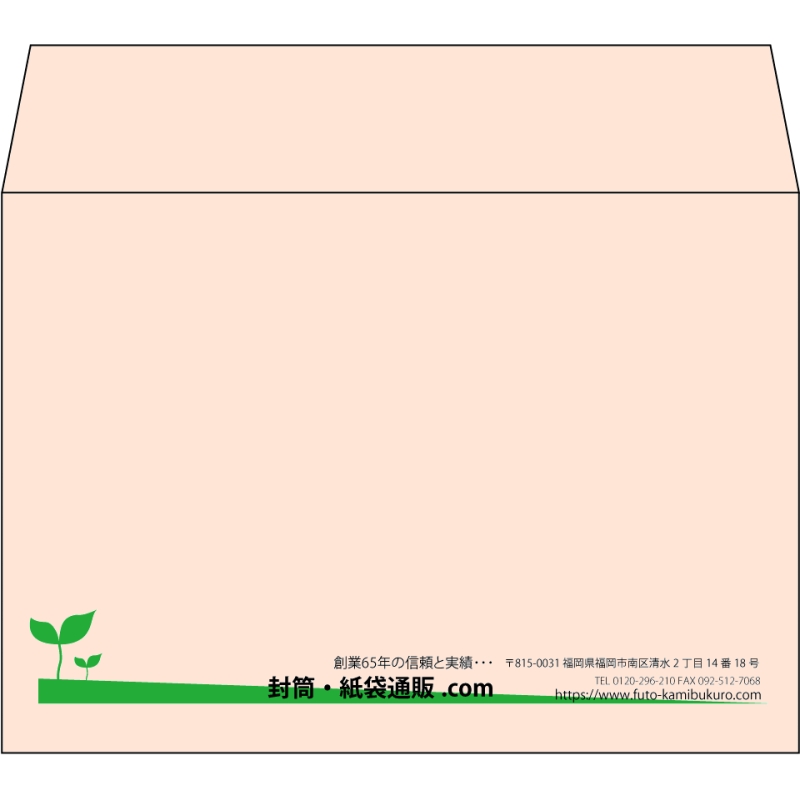 【既製品】洋2(162x114mm)（〒枠なし）