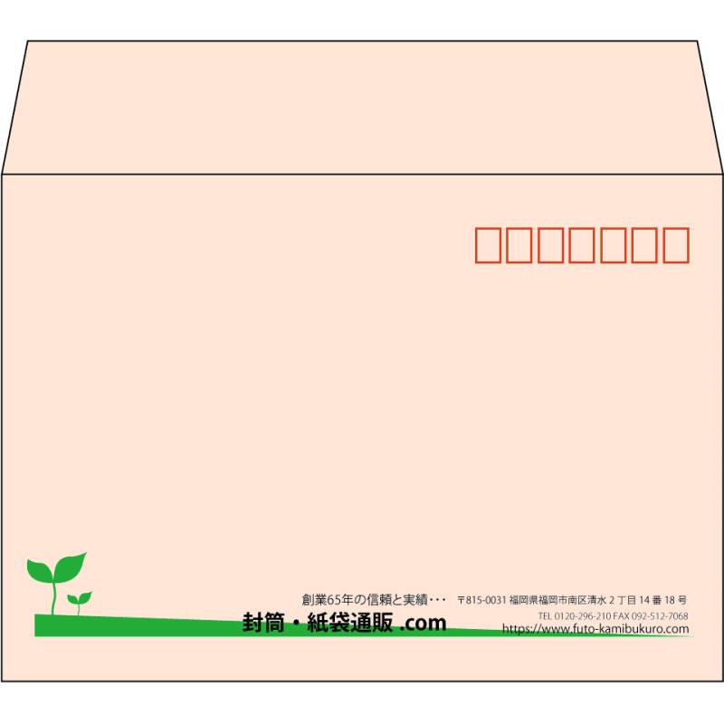 【既製品】洋2(162x114mm)（〒枠あり）