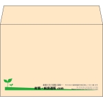 【既製品】洋2(162x114mm)（〒枠なし）
