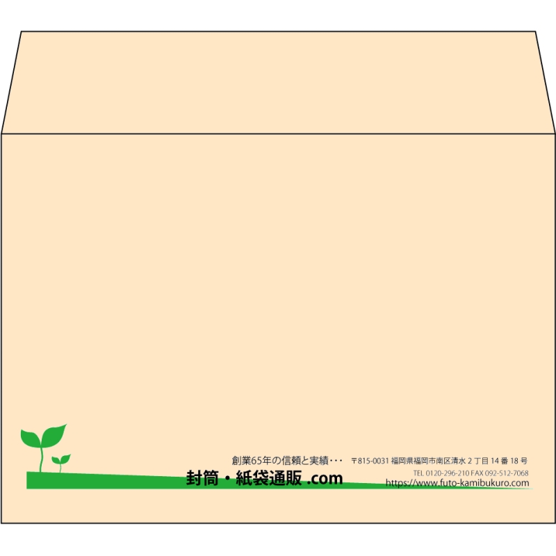 【既製品】洋2(162x114mm)（〒枠なし）