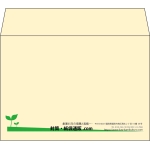 【既製品】洋2(162x114mm)（〒枠なし）