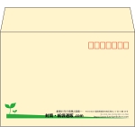 【既製品】洋2(162x114mm)（〒枠あり）