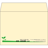 デザイン #h_rig_1