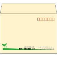 デザイン #h_rig_1