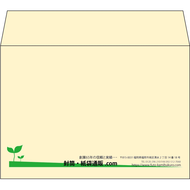 【既製品】洋2(162x114mm)（〒枠なし）