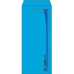 【既製品】長4(90x205mm)（〒枠あり）