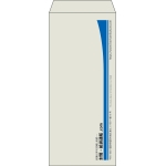 【既製品】長4(90x205mm)（〒枠なし）