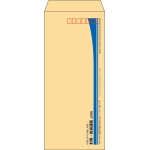 【既製品】長4(90x205mm)（〒枠あり）
