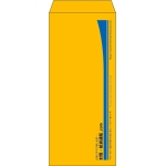 【既製品】長4(90x205mm)（〒枠なし）