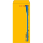 【既製品】長4(90x205mm)（〒枠あり）