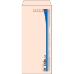 【既製品】長4(90x205mm)（〒枠あり）