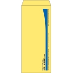 【既製品】長4(90x205mm)（〒枠なし）