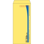 【既製品】長4(90x205mm)（〒枠あり）