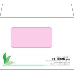 【オリジナル封筒】洋2窓付き(162x114mm)（〒枠なし）