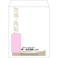 デザイン #v_cen_obi_2