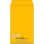 【既製品】角8(119x197mm)（〒枠なし）