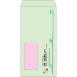 【既製品】長3窓付き(120x235mm)（〒枠なし）