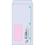 【既製品】長3窓付き(120x235mm)（〒枠なし）