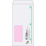 【既製品】長3窓付き(120x235mm)（〒枠なし）