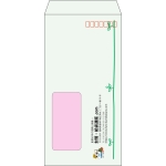 【既製品】長3窓付き(120x235mm)（〒枠あり）