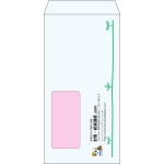 【既製品】長3窓付き(120x235mm)（〒枠なし）